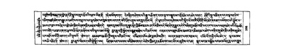 014-Mipham Rinpoche-bde gshegs snying po'i stong thun chen mo seng ge'i nga ro-W23468-2007-598-606.pdf